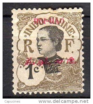 HOI-HAO - 1908: Timbre D'Indochine Surchargé "HOI-HAO" (N° 49*) - Unused Stamps