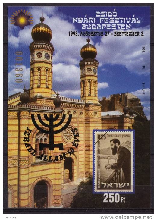 1998 - Hungarian Jewihs Festival Budapest - Judaica - Synagoge Synagogue - MEMORIAL SHEET - Judaisme