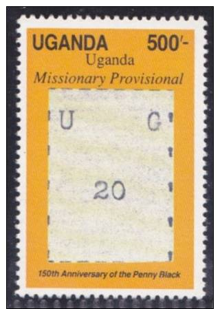 UGANDA SHELLS (CURRENCY) 1V (MNH) - Muscheln