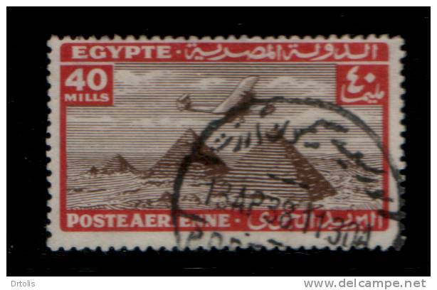 EGYPT / 1933 / AIRMAIL / AIRPLANE / HANDLEY PAGE H.P.42 OVER PYRAMIDS / POST MARK / VF USED / VERY RARE CANC. - Usados