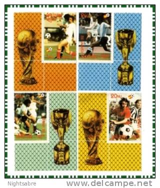 Bhutan Postage Stamps - 1982 World Football Cup, Spain- 4 Mint With Borders - #4225 - Bhoutan