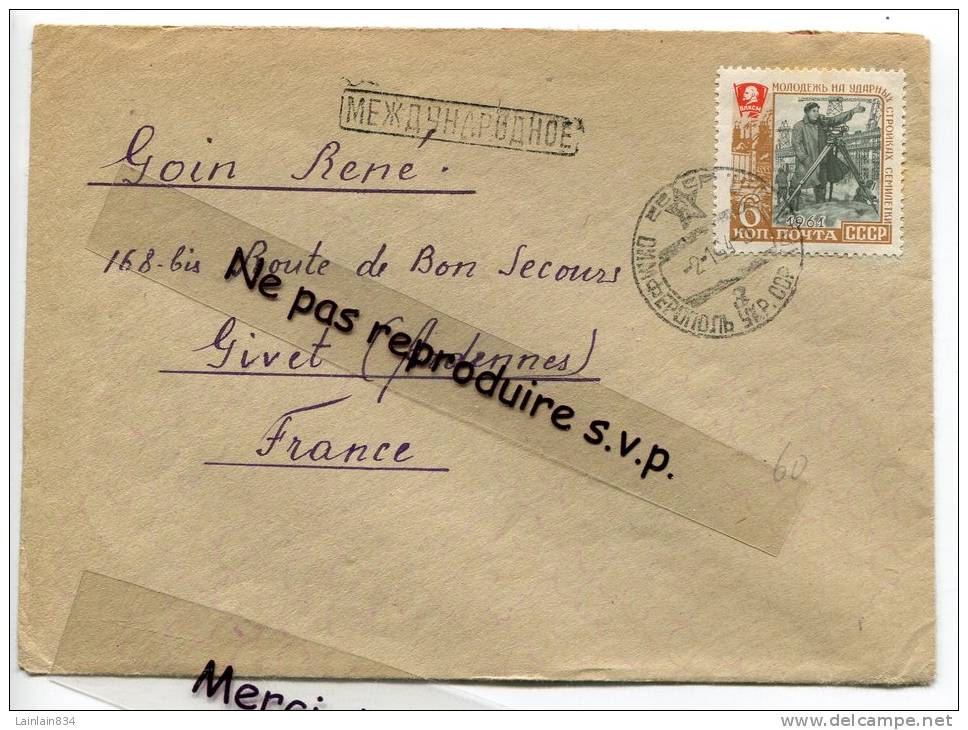 -  Cover - Lettre, CCCP, URSS, 1961, Timbre Seul, Très Bon état, à Destination De Givet Dans Les Ardennes. - Storia Postale