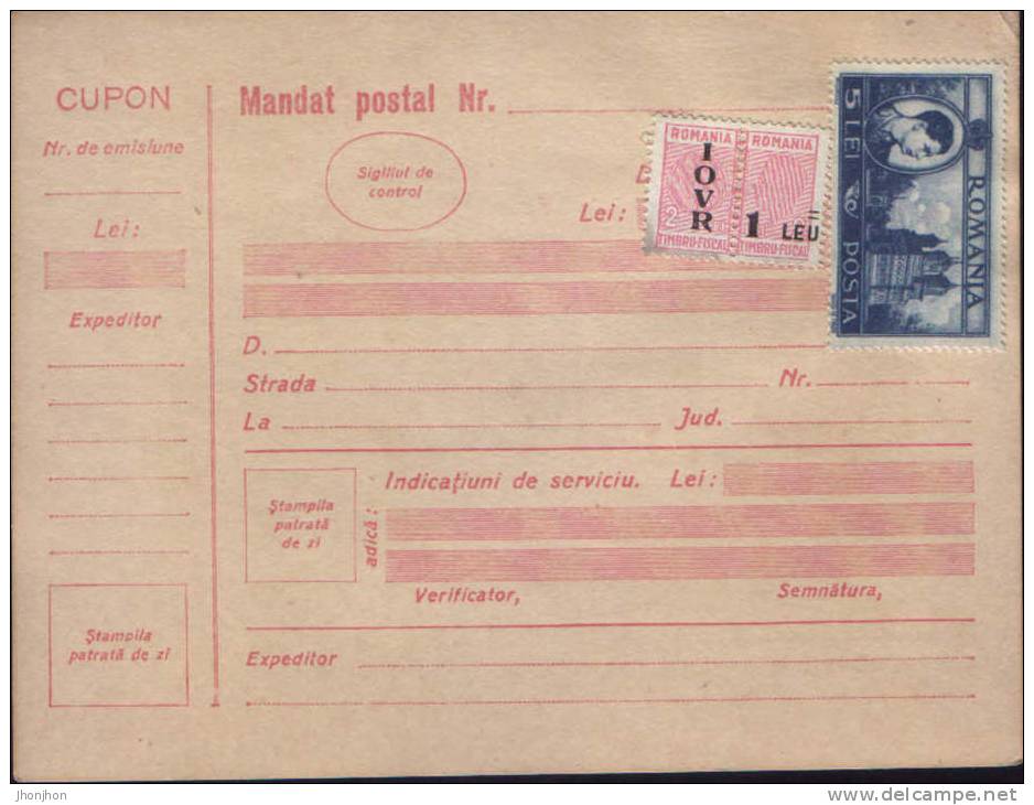 Romania-  Postal Money  1940-unused - Service