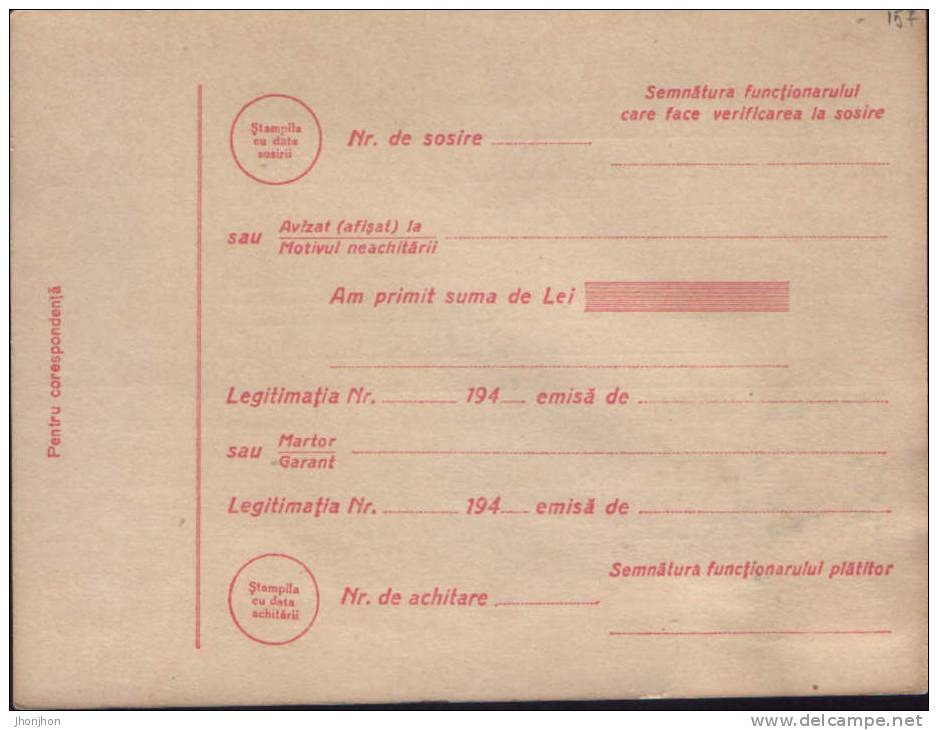 Romania-  Postal Money  1940-unused - Officials