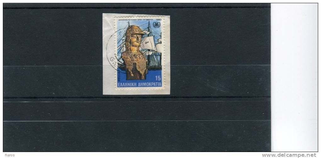 Greece- Miaoulis´ "Ares" 15dr. Stamp On Fragment W/ Bilingual "GAVRION (Andros-Cyclades)" [11.11.1983] Type XIV Postmark - Postmarks - EMA (Printer Machine)