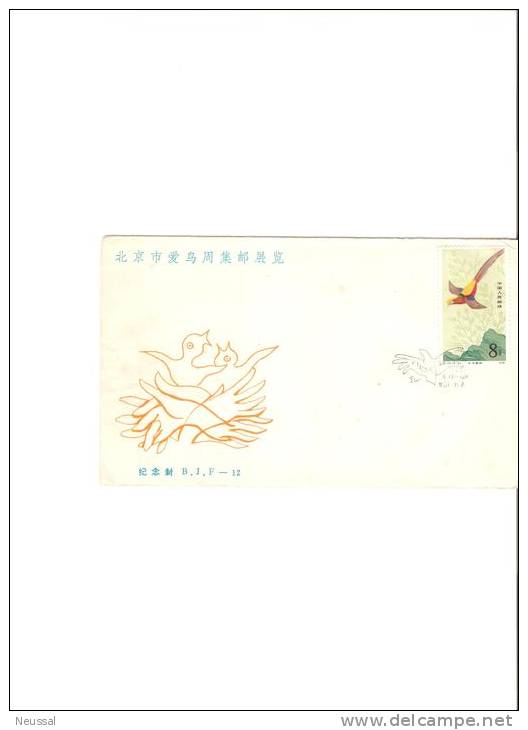 Carta De China - Storia Postale