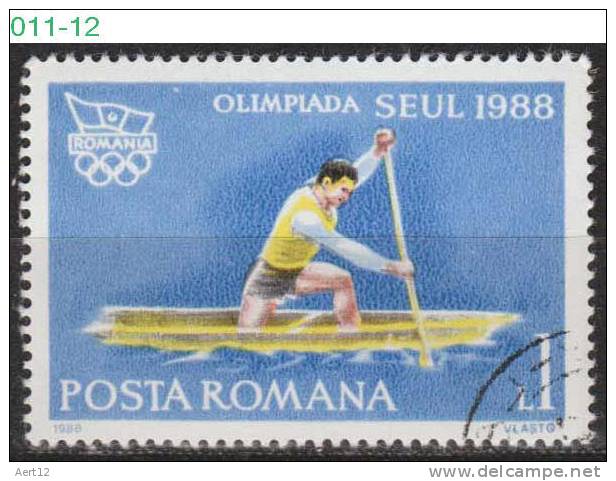 ROMANIA, 1988, 24 Nd Summer Olympic Games, Seoul, Cancelled (o), Sc. 3526 - Gebraucht