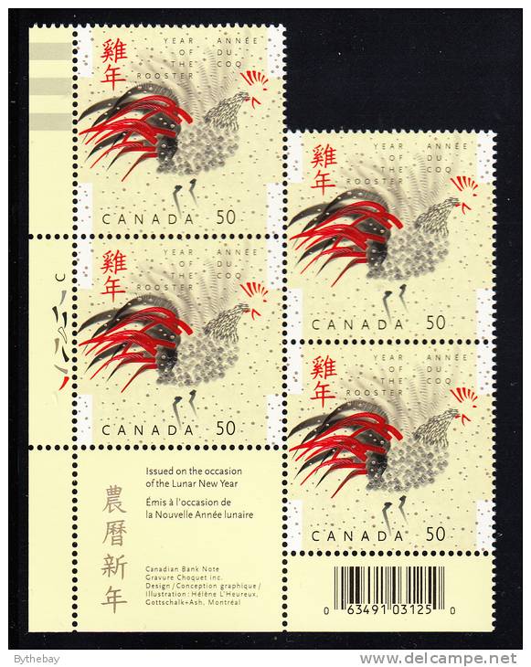 Canada MNH Scott #2083 Lower Left Plate Block 50c Lunar New Year - With UPC Barcode - Num. Planches & Inscriptions Marge