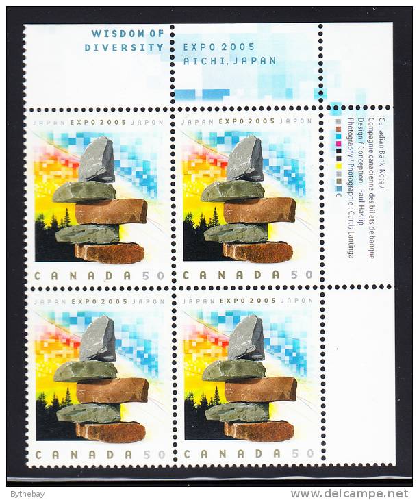 Canada MNH Scott #2090 Upper Right Plate Block 50c Expo 2005 - Num. Planches & Inscriptions Marge