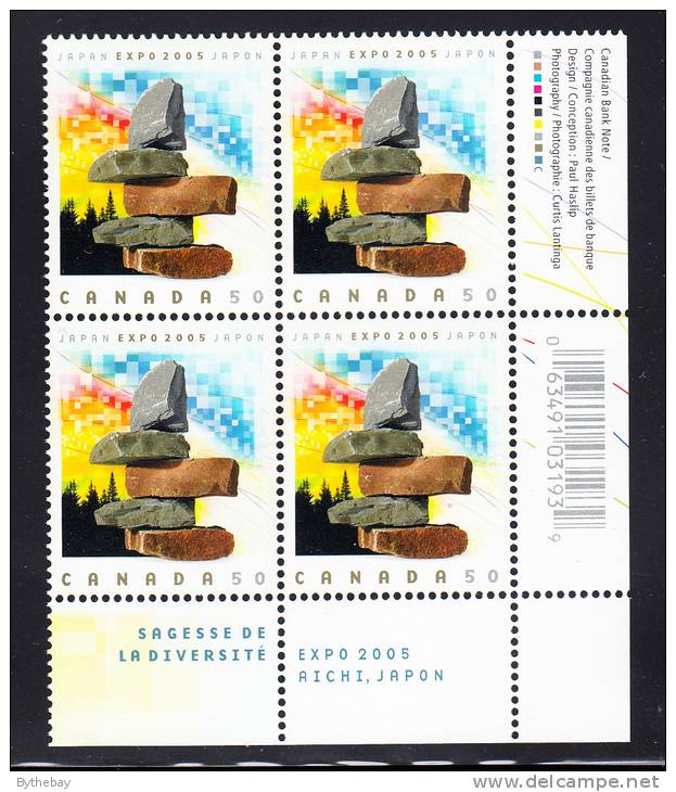 Canada MNH Scott #2090 Lower Right Plate Block 50c Expo 2005 - With UPC Barcode - Num. Planches & Inscriptions Marge