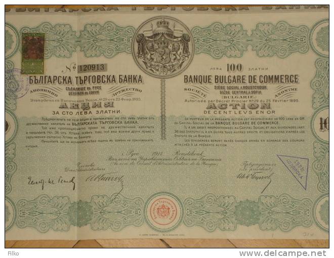 BULGARIAN COMMERCIAL BANK - ACTION  - 100 LEVA GOLD ,1914,ROUSTCHOAK,SEE SCAN - Bulgaria