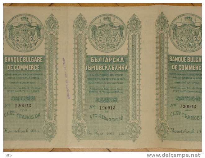 BULGARIAN COMMERCIAL BANK - ACTION  - 100 LEVA GOLD ,1914,ROUSTCHOAK,SEE SCAN - Bulgarie