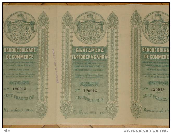 BULGARIAN COMMERCIAL BANK - ACTION  - 100 LEVA GOLD ,1914,ROUSTCHOAK,SEE SCAN - Bulgaria