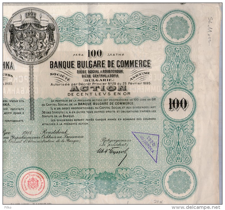 BULGARIAN COMMERCIAL BANK - ACTION  - 100 LEVA GOLD ,1914,ROUSTCHOAK,SEE SCAN - Bulgaria