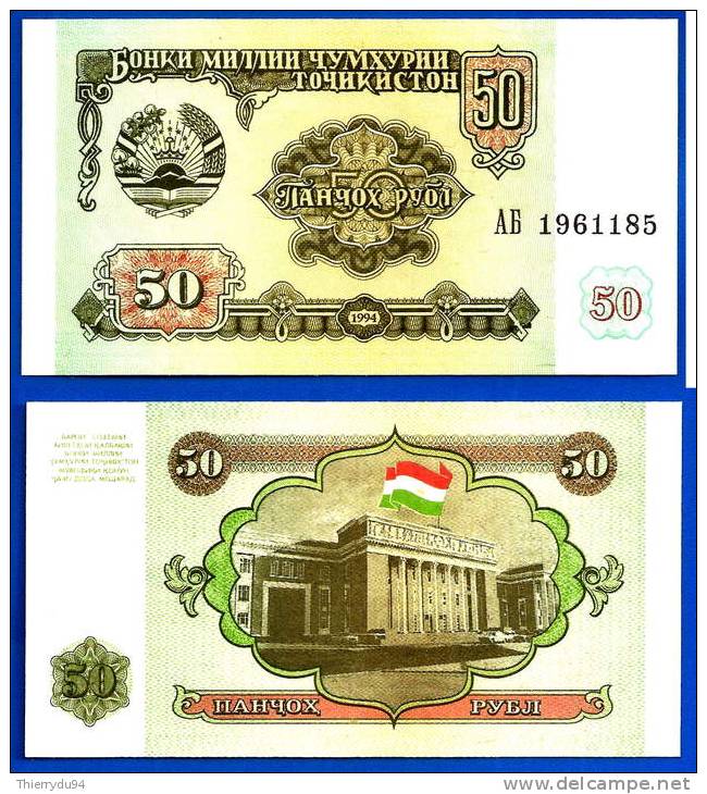 Tadjikistan 50 Roubles 1994 NEUF UNC Neuf Parlement Tajikistan Asie Asia Diram Dirhams Dirams Dirham Skrill Paypal OK - Tadjikistan