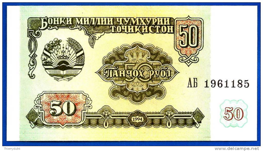 Tadjikistan 50 Roubles 1994 NEUF UNC Neuf Parlement Tajikistan Asie Asia Diram Dirhams Dirams Dirham Skrill Paypal OK - Tagikistan