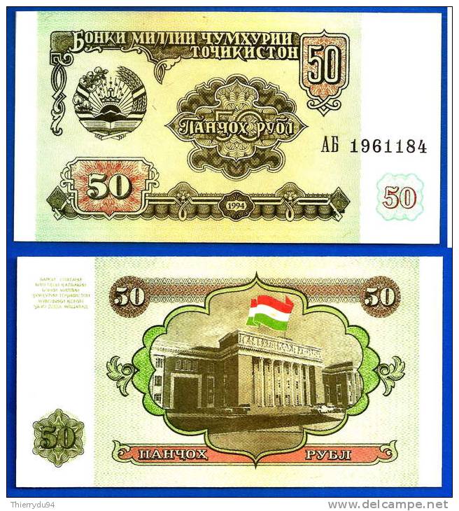 Tadjikistan 50 Roubles 1994 NEUF UNC Neuf Parlement Tajikistan Asie Asia Diram Dirhams Dirams Dirham Skrill Paypal OK - Tagikistan