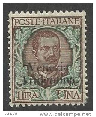 TRENTINO ALTO ADIGE 1918 SOPRASTAMPATO D´ITALIA ITALY OVERPRINTED LIRE 1 LIRA MNH OTTIMA CENTRATURA - Trentino
