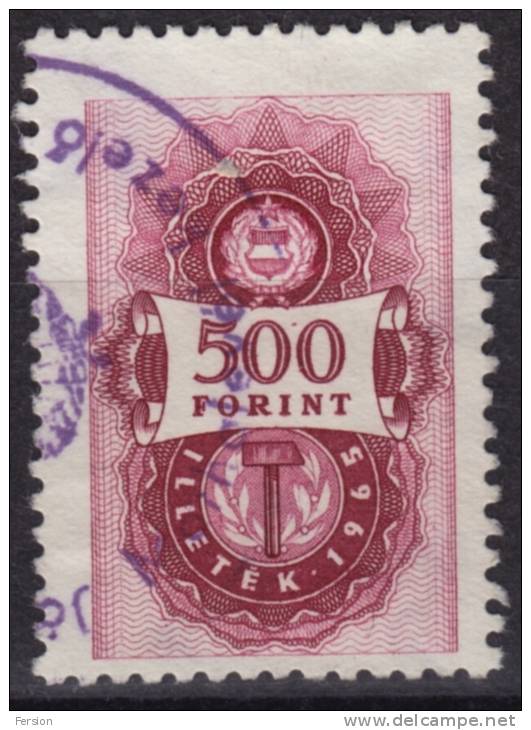 1967 Hungary, Ungarn, Hongrie - Revenue Stamp - 500 Ft - Steuermarken