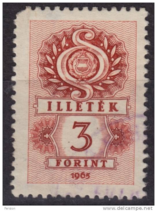 1967 Hungary, Ungarn, Hongrie - Revenue Stamp - 3 Ft - Fiscale Zegels
