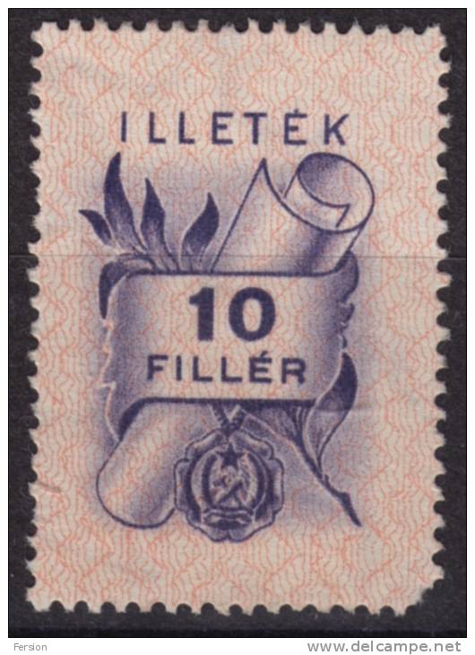1952 Hungary, Ungarn, Hongrie - Revenue Stamp - 10 F - Fiscales