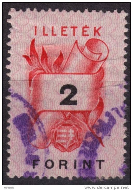 1948 Hungary - Revenue, Tax Stamp - 2 Ft - Fiscales