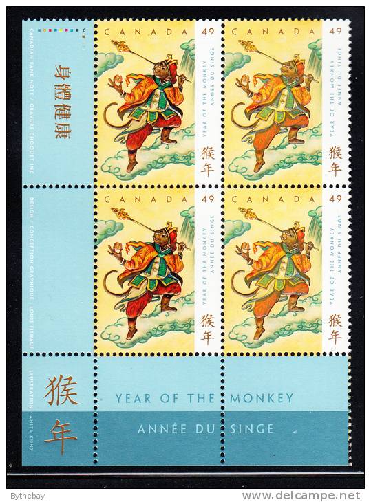 Canada MNH Scott #2015 Lower Left Plate Block 49c Lunar New Year - Num. Planches & Inscriptions Marge