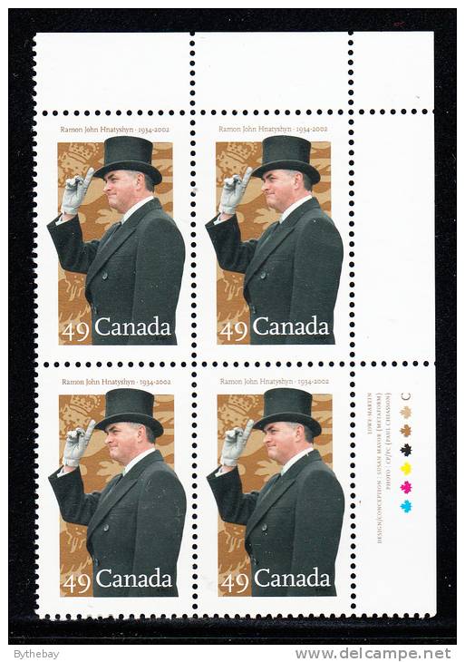 Canada MNH Scott #2024 Upper Right Plate Block 49c Governor General Ramon Hnatyshyn - Plattennummern & Inschriften