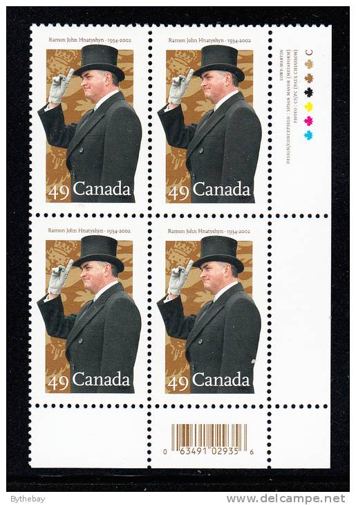 Canada MNH Scott #2024 Lower Right Plate Block 49c Governor General Ramon Hnatyshyn - With UPC Barcode - Num. Planches & Inscriptions Marge