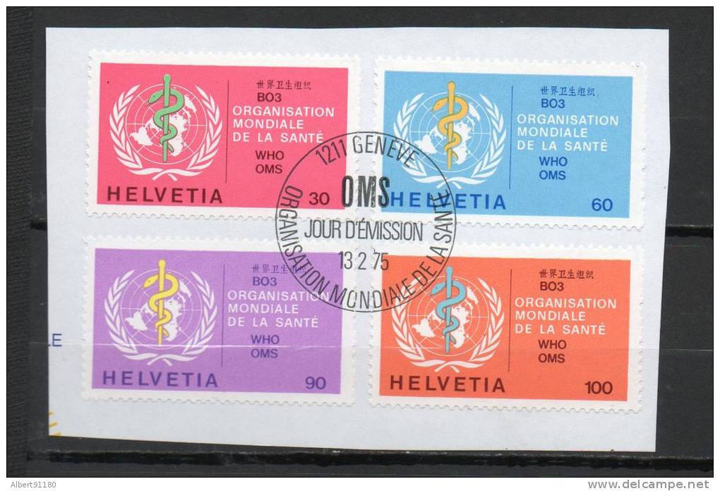 SUISSE O.M.S 1975 N°446-49 - Officials