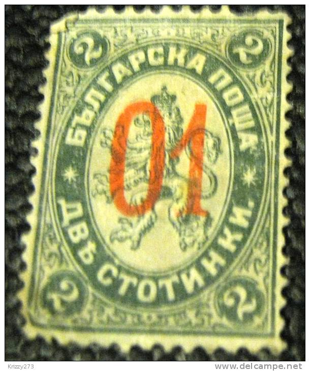 Bulgaria 1895 Lion Surcharged 1s - Mint - Nuevos