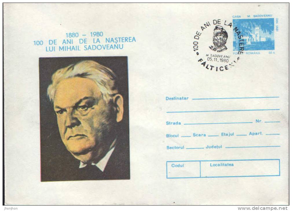 Romania-Postal Stationary Cover1980-Mihail Sadoveanu,writer-Grand Master Of United Romanian Freemasonry - Freemasonry