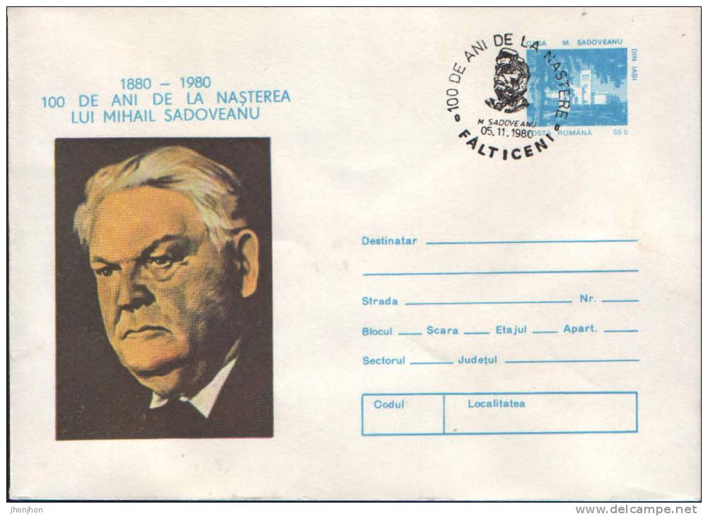 Romania-Postal Stationary Cover1980-Mihail Sadoveanu,writer-Grand Master Of United Romanian Freemasonry - Massoneria