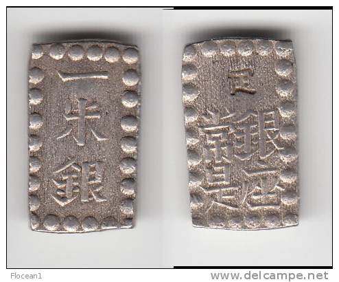 ***** JAPON - JAPAN - SHU (ISSHU GIN) (1853-1865) - ARGENT - SILVER ***** EN ACHAT IMMEDIAT - Japon