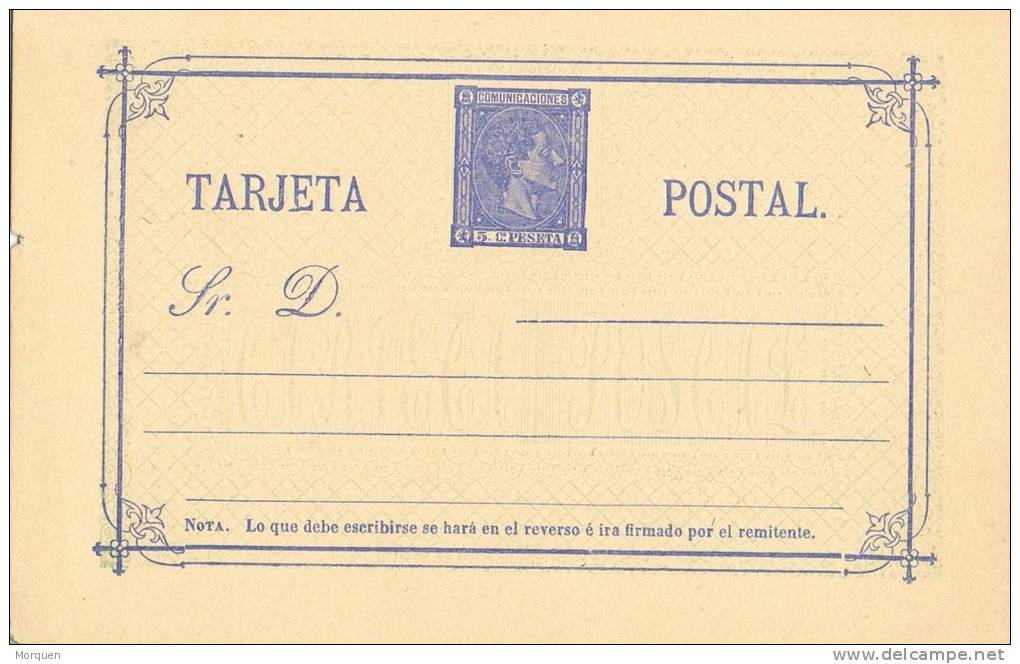 Entero Postal 5 Cts Alfonso XII, VARIEDAD No Catalogada ** - 1850-1931