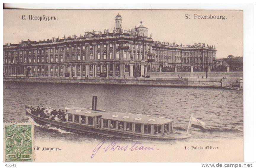 322-St.Petersbourg-S. Pietroburgo-Russia-Russie-U.R.S.S.-Navi-Barche-Battelli-Ships-Boats-Primissimi 900-Very First 900 - Russia