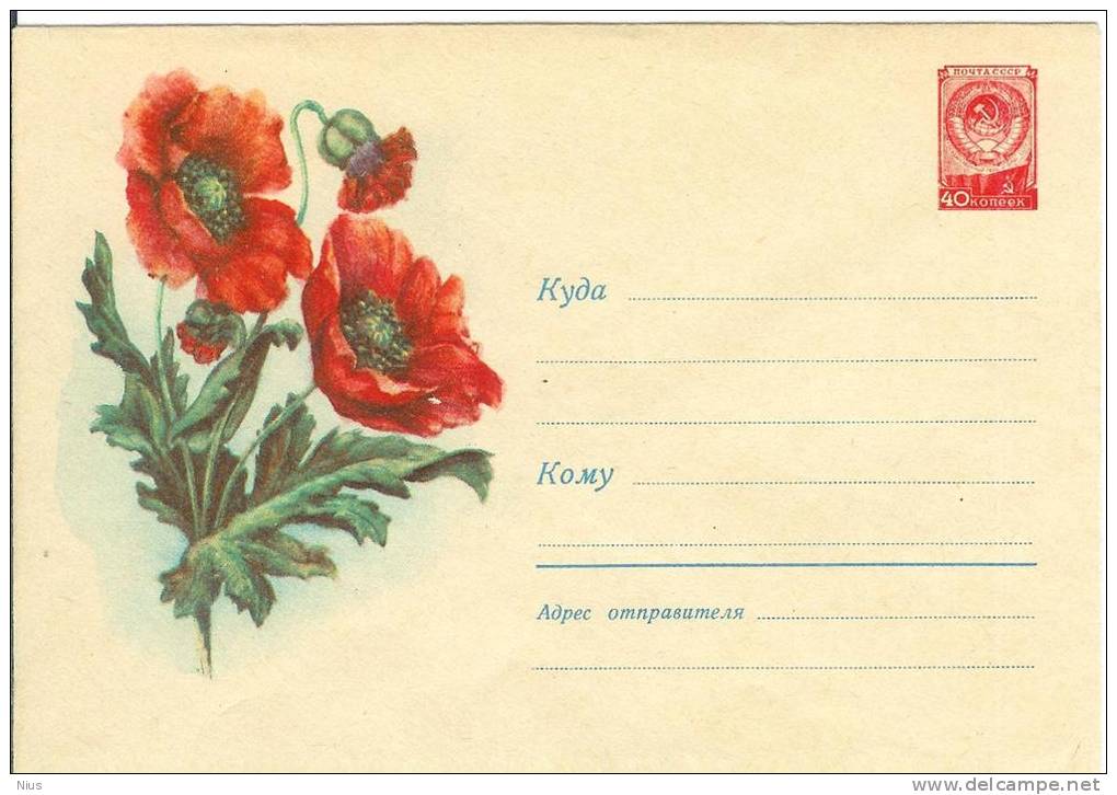 Russia USSR 1958 Fleur Flowers Blumen Flora Plants Poppy Envelope - 1950-59