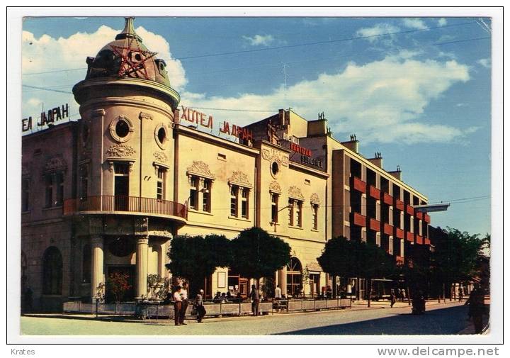 Postcard - Kosovska Mitrovica      (V 13580) - Kosovo