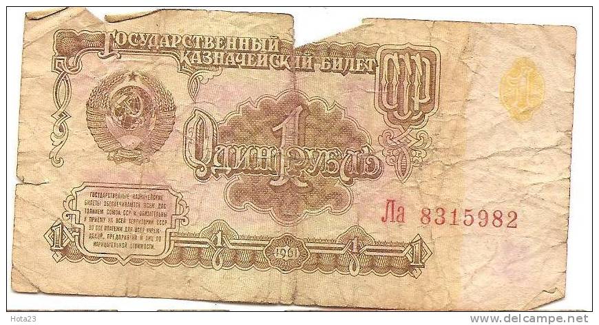 Russia USSR 1 Rubles / RUBLE 1961 CIRCULATED BANKNOTE Bad - Dagmaded Condition - Russia