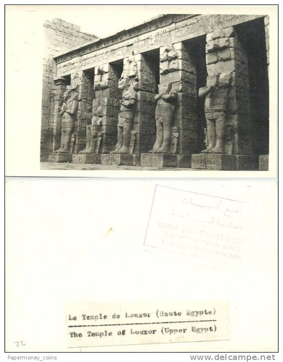 UPPER EGYPT TOURISM ADMINISTRATION REAL PHOTO LUXOR TEMPLE / LE TEMPLE DE LOUXOR 1940 -1950  - NOT POST CARD - Luxor