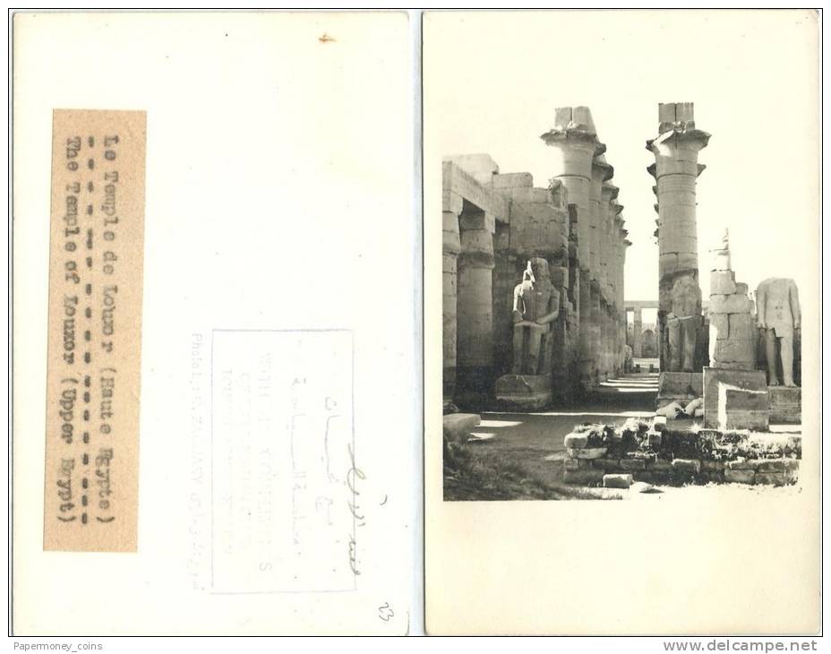 UPPER EGYPT TOURISM ADMINISTRATION REAL PHOTO LUXOR TEMPLE / LE TEMPLE DE LOUXOR 1940 -1950  - NOT POST CARD - Luxor