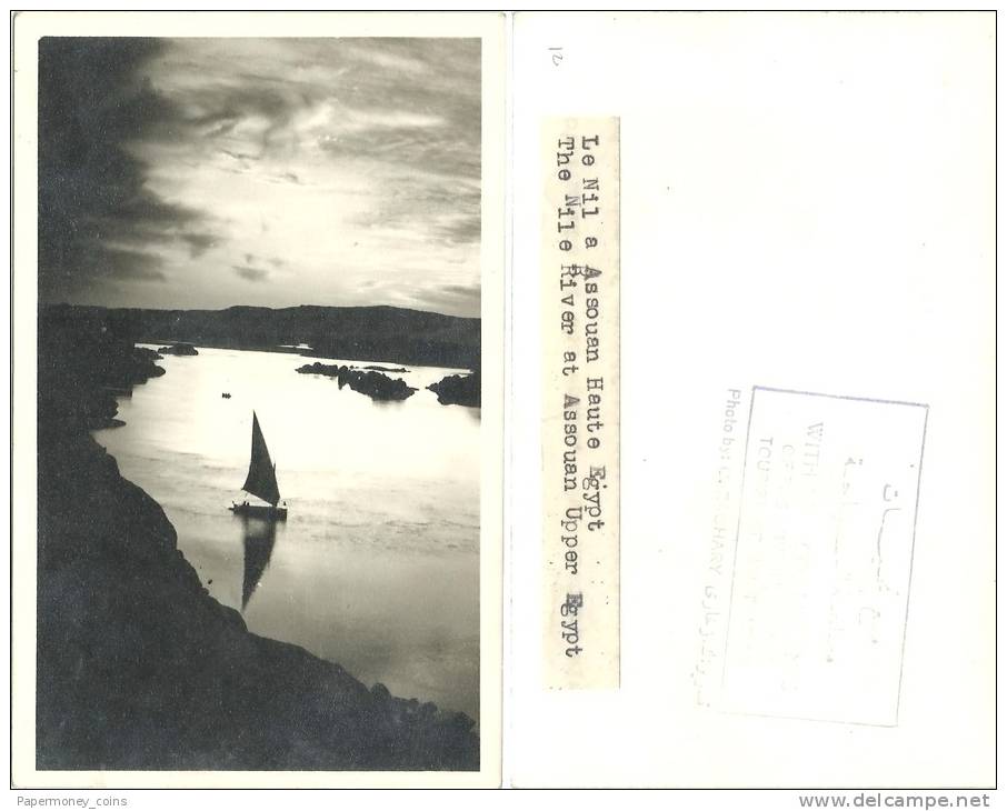 UPPER EGYPT TOURISM ADMINISTRATION REAL PHOTO SUN SET THE NILE RIVER ASWAN - LE NIL A ASSOUAN 1940-1950  - NOT POST CARD - Asuán