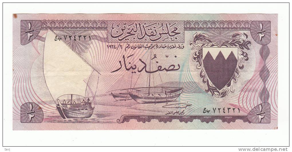 BAHRAIN 1/2 DINAR 1964 VF+ P 3 - Bahrein