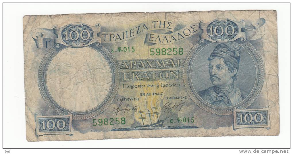 Greece 100 Drachmai 1944 ""F"" P 170 - Greece