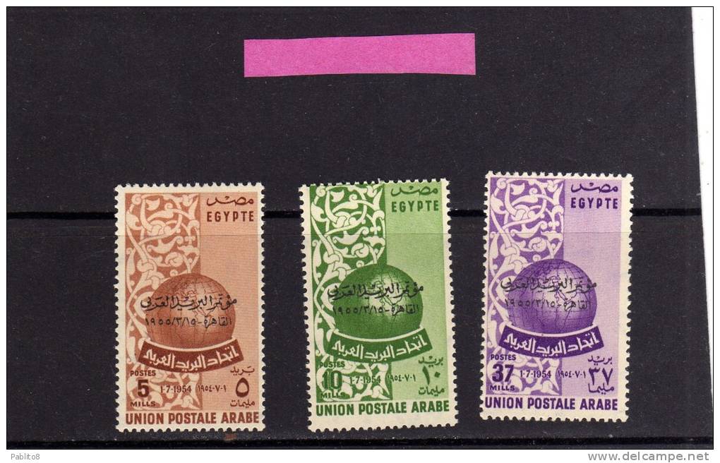EGYPT EGITTO 1954 CREATING THE ARAB POSTAL UNION - FONDAZIONE UNIONE POSTALE ARABA MNH - Unused Stamps