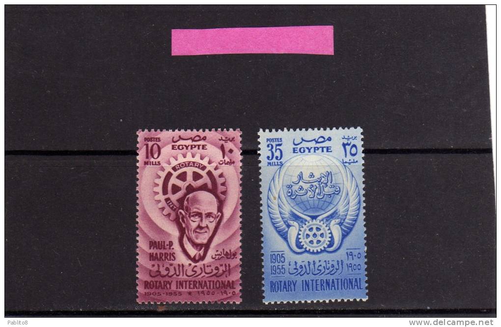 EGYPT EGITTO 1955 ANNIVERSARY ROTARY INTERNATIONAL - 50° ANNIVERSARIO MNH - Neufs