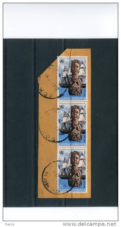 Greece- Bouboulina´s "Spetses" 25dr. Stamps On Fragment With Bilingual "NAXOS (Cyclades)" [14.9.1983] X Type Postmarks - Marcophilie - EMA (Empreintes Machines)