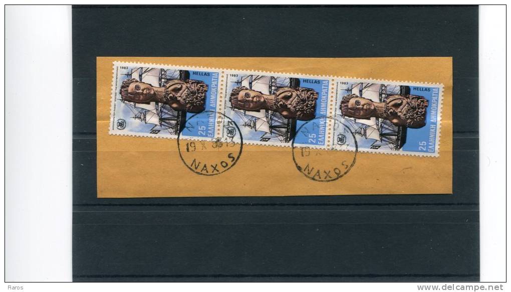 Greece- Bouboulina´s "Spetses" 25dr. Stamps On Fragment With Bilingual "NAXOS (Cyclades)" [19.10.1983] X Type Postmarks - Marcophilie - EMA (Empreintes Machines)