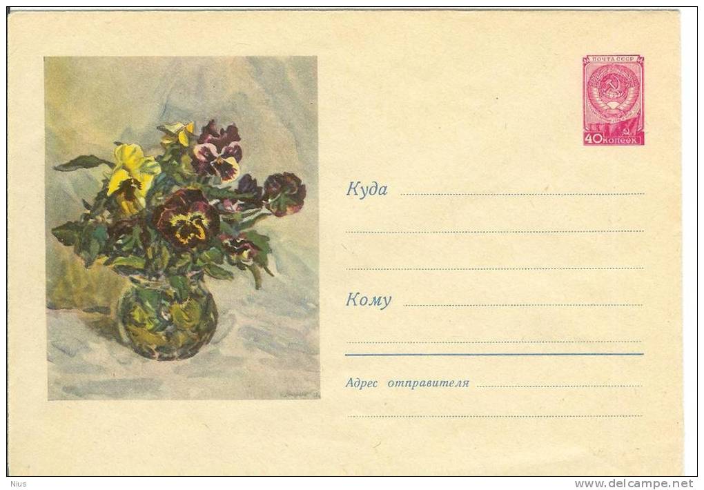 Russia USSR 1960 Fleurs Flowers Flower Blumen Flora Plants Envelope - 1960-69