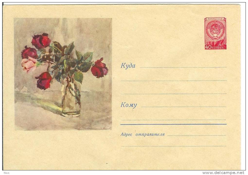 Russia USSR 1960 Fleurs Flowers Flower Blumen Flora Plants Rose Roses Envelope - 1960-69